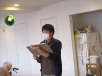 Post Thumbnail