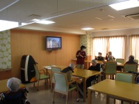 Post Thumbnail