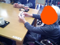 Post Thumbnail