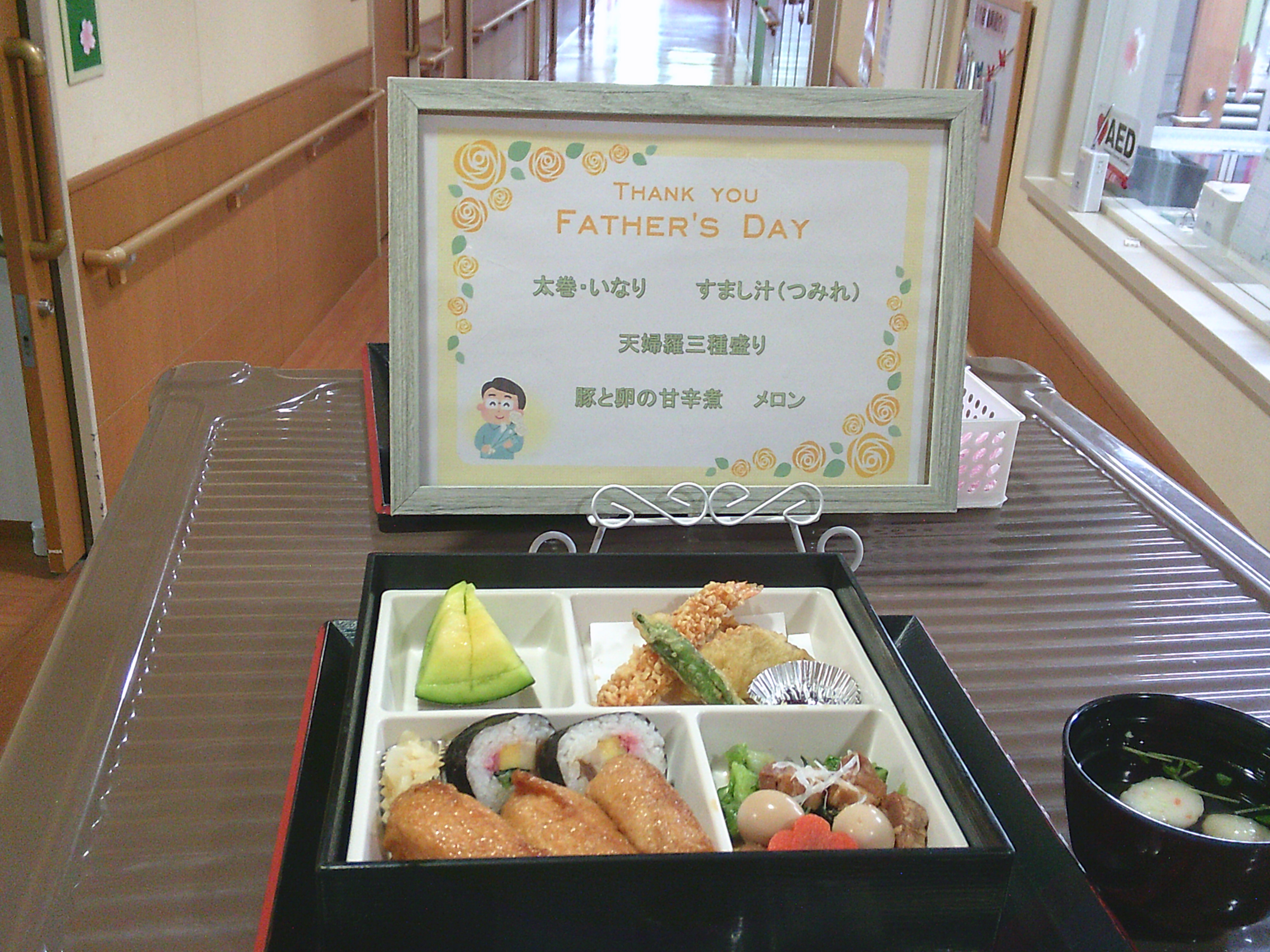Post Thumbnail