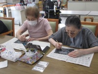 Post Thumbnail
