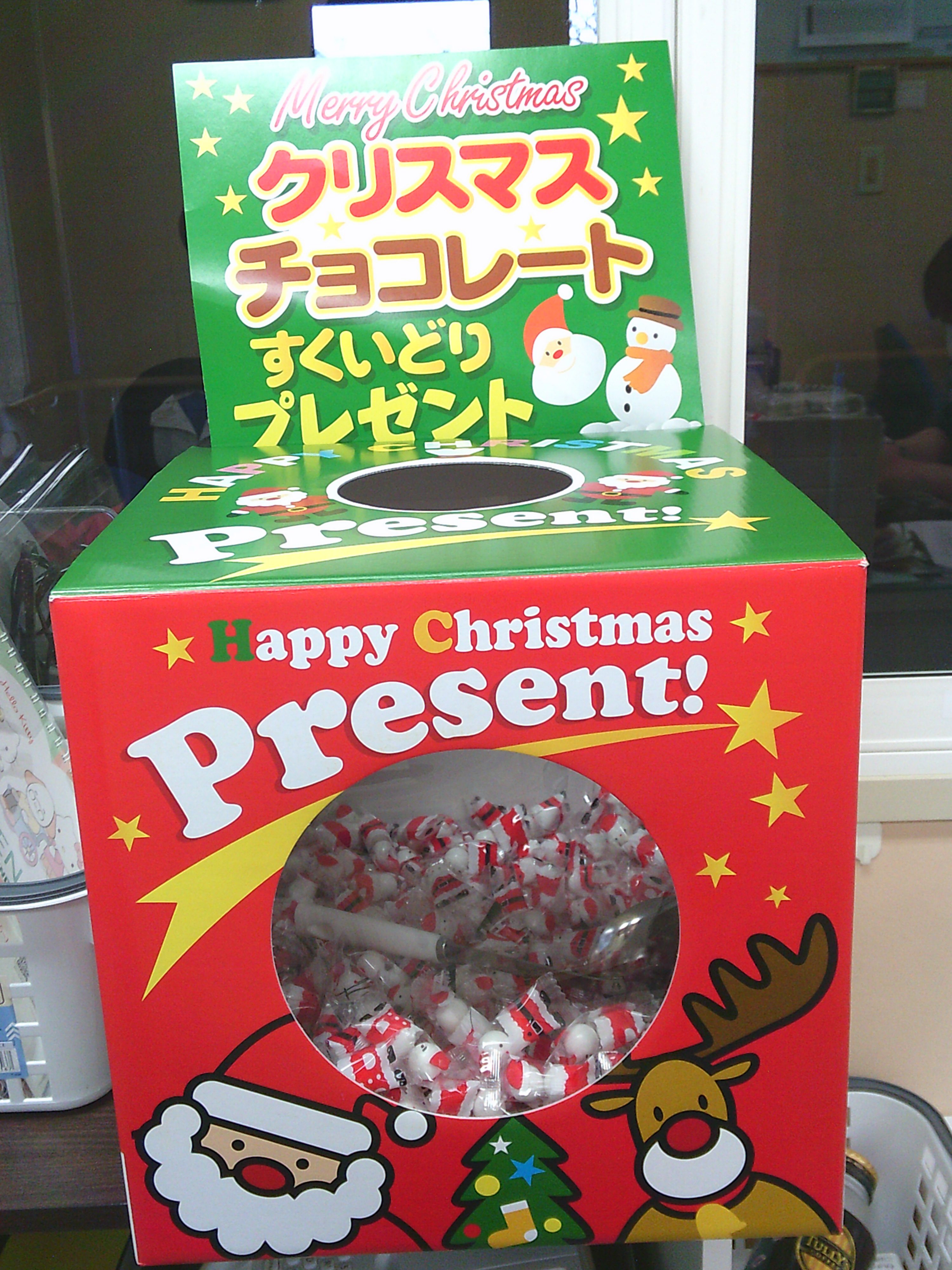 【新品】終電間際≦オンライン。 クリスマスBOX 2020 Amazon.co.jp: ももいろクリスマス2012 LIVE Blu-ray BOX(初回限定版